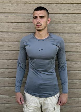 Чоловічий лонгслів - компресійна кофта nike pro dri-fit tight long-sleeve fitness top grey 🩶