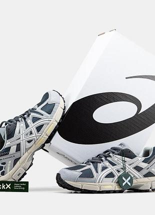 Стильные кроссовки asics gel-kahana 8 gray