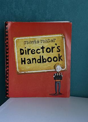 Книга «movie maker: the ultimate guide to making films» (director’s handbook) від автора gary parsons, охоплює основи створення фільмів англійською