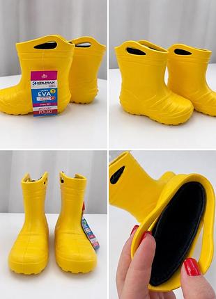 Дитячі чобітки kolmax kids eva