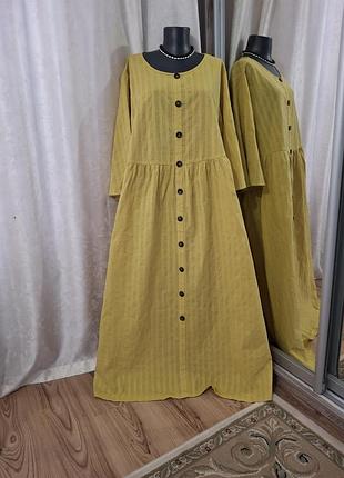 Котоновое платье 👗 большого размера