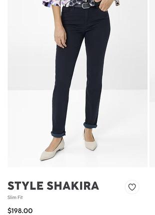 Жіночі джинси brax style shakira — це преміальна модель вузького крою (slim fit або skinny)