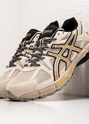 Стильные кроссовки asics gel-kahana 8 beige