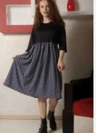 Комфортное платье 👗 большого размера