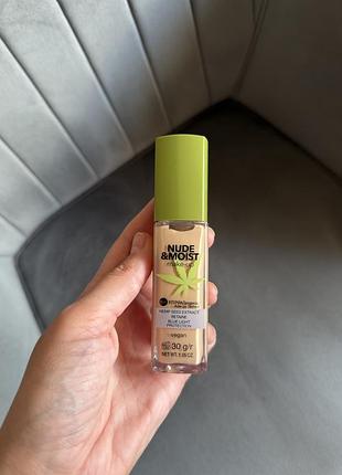 Bell hypoallergenic nude & moist