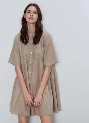 Классное свободное бежевое хлопковое платье на пуговицах zara 
✨✨✨✨✨✨✨✨✨✨