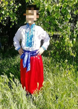 Вышиванка и шаровары 122-128