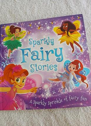 Sparkly fairy stories сказки о феях