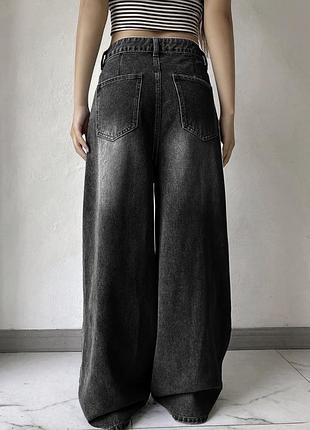 Мега широкі джинси wide leg