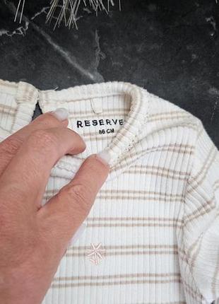 Боди 86 р. reserved 2