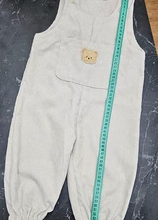 Комбинезон 86 г. 2