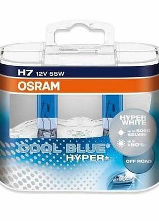 Лампа 12v h7 55w 5000k cool blue hyper "osram" (box-2шт) (62210cbh-hcb box) (синя уп) акція