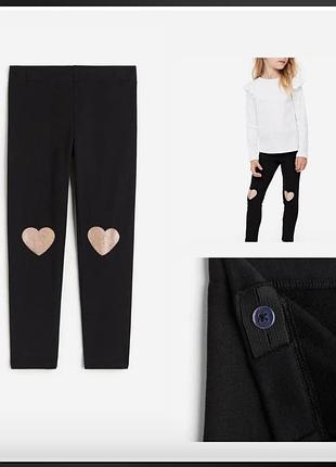 Утеплені лосини h&m 110-116 р.