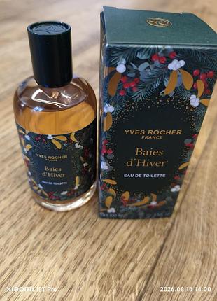 Туалетная вода yves rocher зимние ягоды 100 мл.