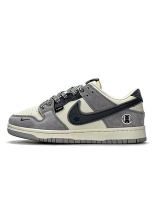 Кроссовки женские nike sb dunk low, серые кроссовки найк данк, демисезонные