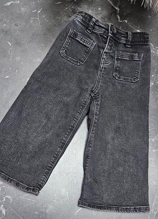 Джинсы zara 86 г.