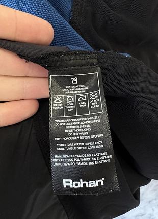 Софт-шелл rohan 7