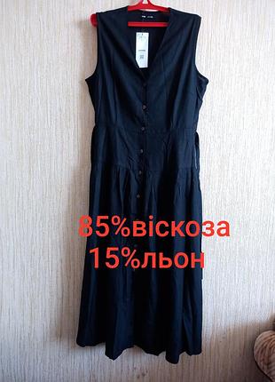 Новое черное платье, платье, сарафан-рубашка на пуговицах🖤🤗👍🏻🖤🖤🖤🖤🖤🖤🖤