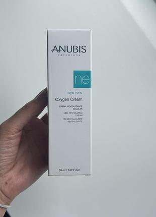 Пілінг з гліколевою кислотою, 50 мл anubis