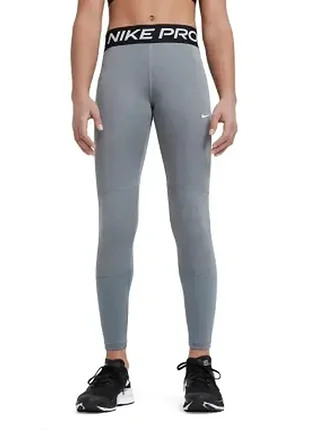 Лосины детские nike g np legging grey