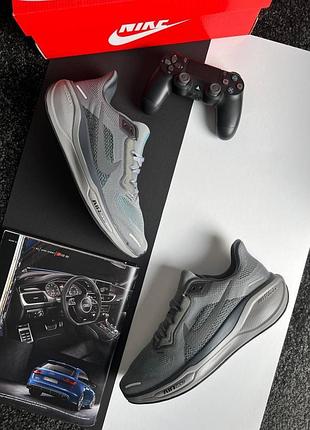 Чоловічі кросівки nike air zoom pegasus 41 grey