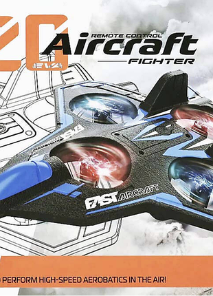 Игрушка-так на радиоуправлении drone aircraft j20