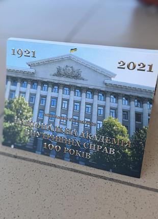 Колекційна монета