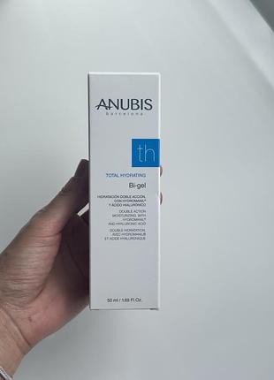Гель подвійної дії ''абсолютне зволоження'' 50ml, anubis