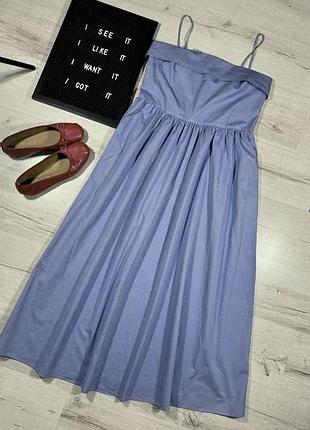 Довга сукня zara
