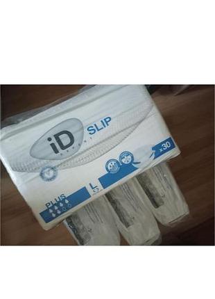 Підгузки для дорослих id sleep, dr.comfort, holder у розмірі l. s