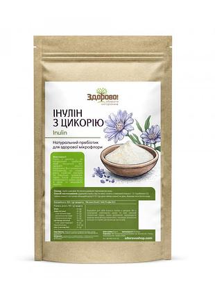 Инулин из цикория 250 г