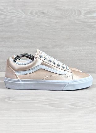 Жіночі атласні кеди vans оригінал, розмір 39