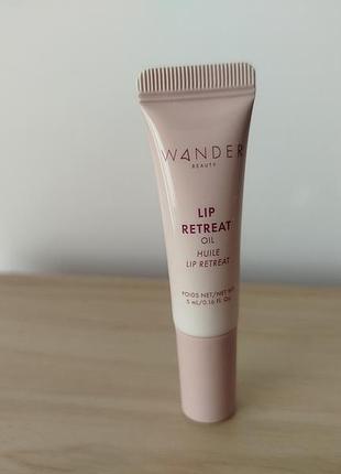 Масло для губ wander beauty lip retreat oil oasis 5 ml