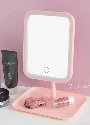 Led makeup mirror 1200mah