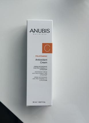 Антиоксидантний вітамінізуючий крем 50ml anubis
