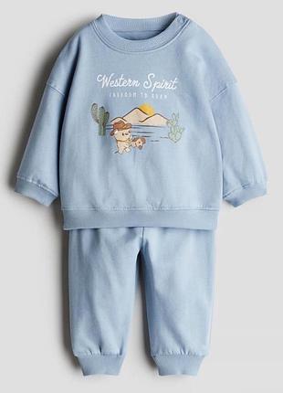 Костюм h&m розмір- 68(3-6м)  стан- чудовий