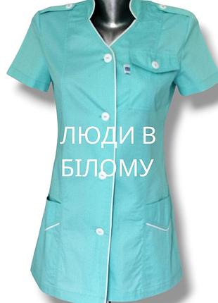 Женский медицинский киль. мятный женский медицинский блузон