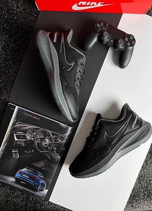 Чоловічі кросівки nike air zoom winflo 8 shield black dark grey space