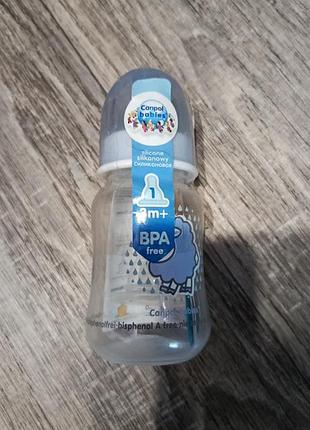 Бутылочка для кормления