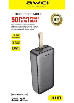 Внешний аккумулятор power bank awei j111b 50000mah