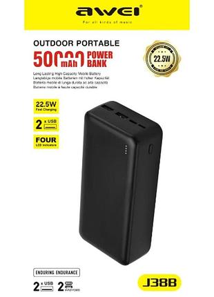 Внешний аккумулятор power bank awei j38b 50000 mah с поддержкой быстрой