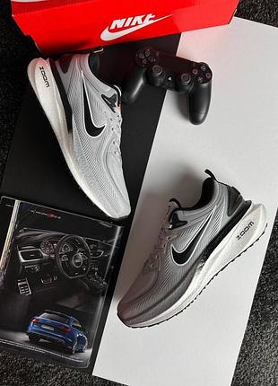 Чоловічі кросівки nike air zoom pegasus grey black