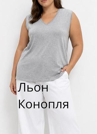 Жіноча майка mansted xl 50% льон + 50% hemp, преміум данський бренд, сіро-бірюзова, ідеальний стан трендова сіра майка жіноча