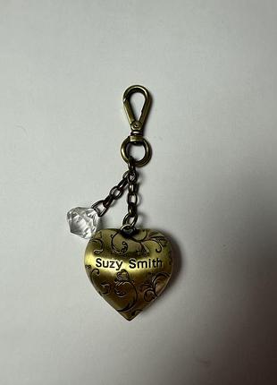 Фірмовий брелок suzy smith