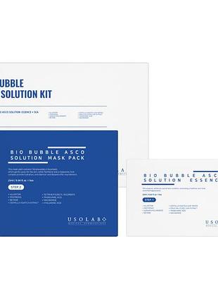 Карбокситерапія usolab bio bubble asco solution kit – 5 процедур