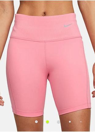 Шорти спортивні велосіпедки жіночі від nike