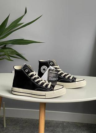 Кеды женские converse chuck taylor 70 hi black