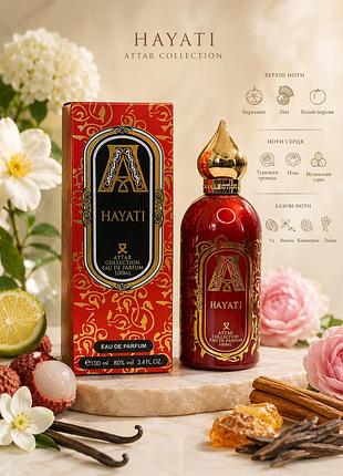 Парфуми attar hayati 100 ml❤️🔥