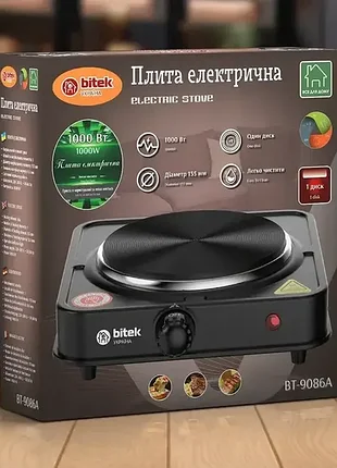 Плита электрическая 1 диск 1000вт 155мм bitek