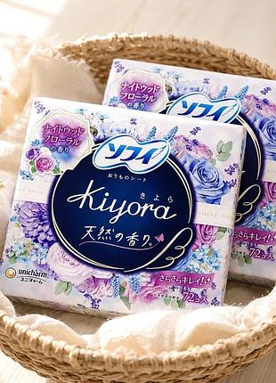 Sofy kiyora щодені натуральні прокладки floral relax японія, 72 шт